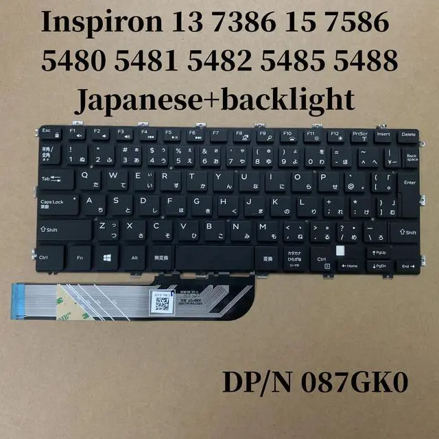 Main image of 100%JP Japanese For Inspiron 5480 5481 5482 5485 5488 7386 7586 Laptop Keyboard XFTHV 0XFTHV 87GK0