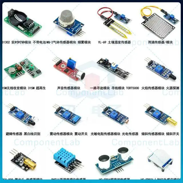Alt view image 2 of 2 - Raspberry Pi 2 Model B 16-Sensor Kit - Beginner's Experiment Kit