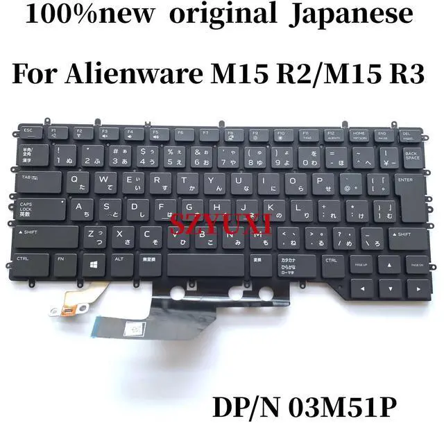 Main image of 100%Japanese For M15 R2 M15 R3 laptop keyboard 3M51P 03M51P with backlight