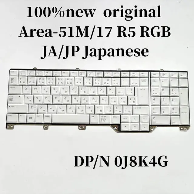 Main image of 100%JP JA For Area 51m A51M 51M R1 keyboard RGB Backlit NSK-EYBBC J8K4G 0J8K4G