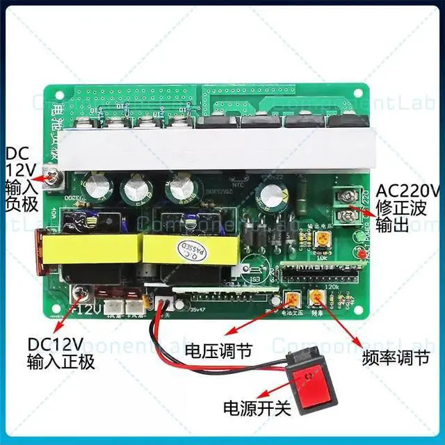 Alt view image 3 of 3 - For 600W Modified Sine Wave Inverter Module 12V DC to 110V/220V Adjustable DC-AC Boost Power Board