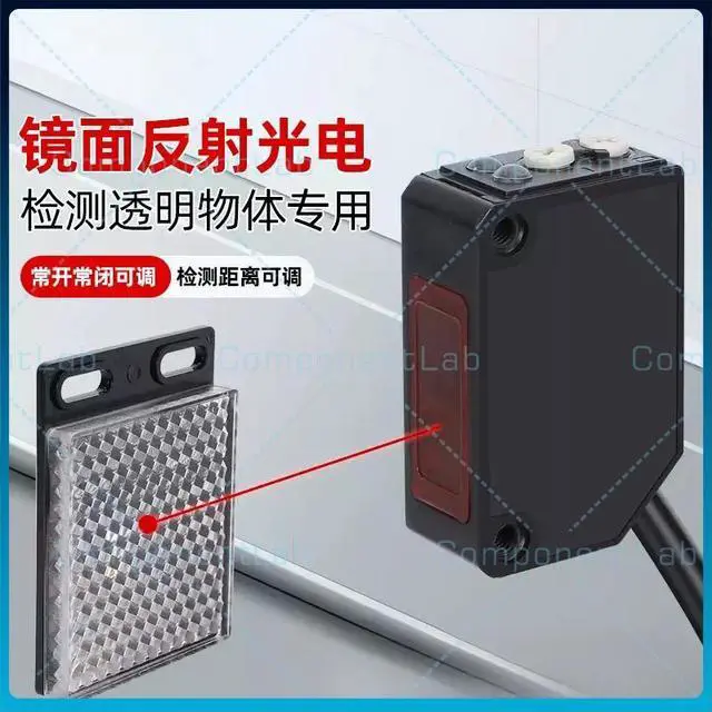 Main image of E3ZB61 Retroreflective Photoelectric Sensor Detect Transparent Objects NO/NC Switchable