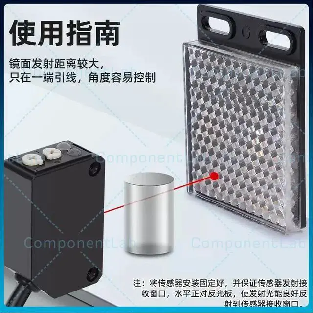 Alt view image 2 of 3 - E3ZB61 Retroreflective Photoelectric Sensor Detect Transparent Objects NO/NC Switchable