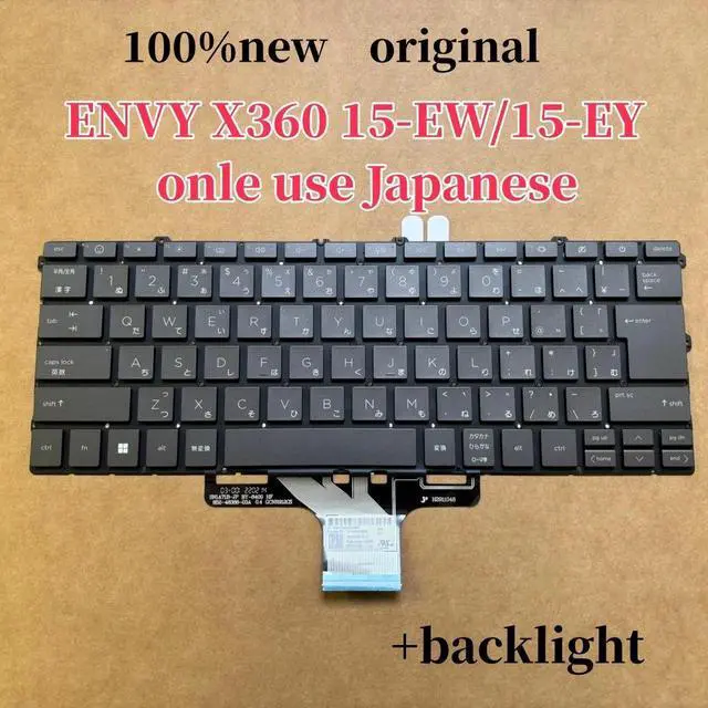 Main image of 100% JA JP Japanese ForX360 15-EW 15-EY laptop keyboard backlight