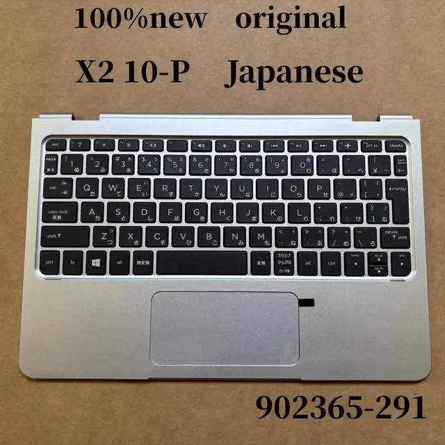 Alt view image 2 of 4 - 100%JA JP silver ForX2 10-P keyboard Palmrest Assembly TOP cover 902365-291