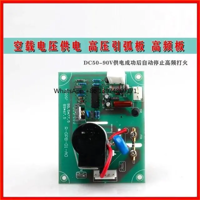 Main image of Inverter Argon Arc Welder High Frequency High Voltage Arc Ignition Circuit Board TIG Welding Machine Spare Parts