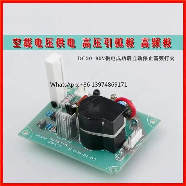 Alt view image 2 of 3 - Inverter Argon Arc Welder High Frequency High Voltage Arc Ignition Circuit Board TIG Welding Machine Spare Parts