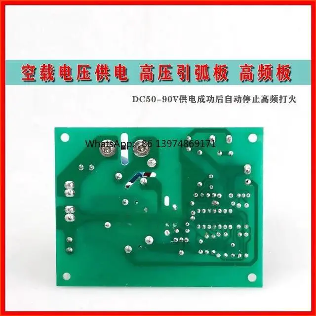 Alt view image 3 of 3 - Inverter Argon Arc Welder High Frequency High Voltage Arc Ignition Circuit Board TIG Welding Machine Spare Parts