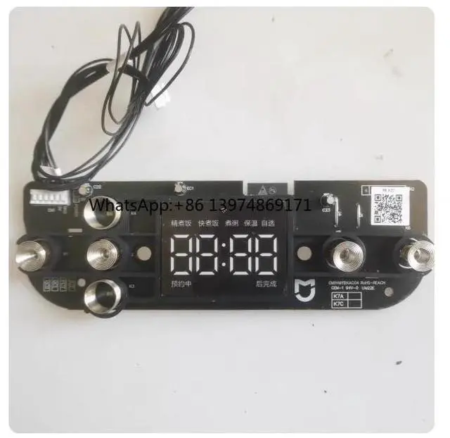 Alt view image 2 of 2 - Micro piezoelectric rice cooker accessories MFB2BM motherboard CMIHMFBKAC04 power board circuit board 3L