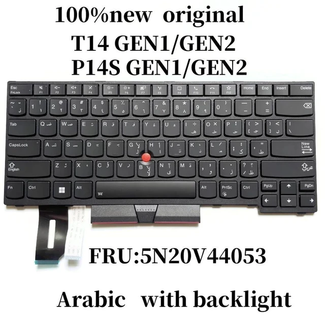 Alt view image 2 of 4 - 100%AR Arabic For T14 P14s Gen 1 Gen 2 laptop keyboard backlight FRU 5N20V44053