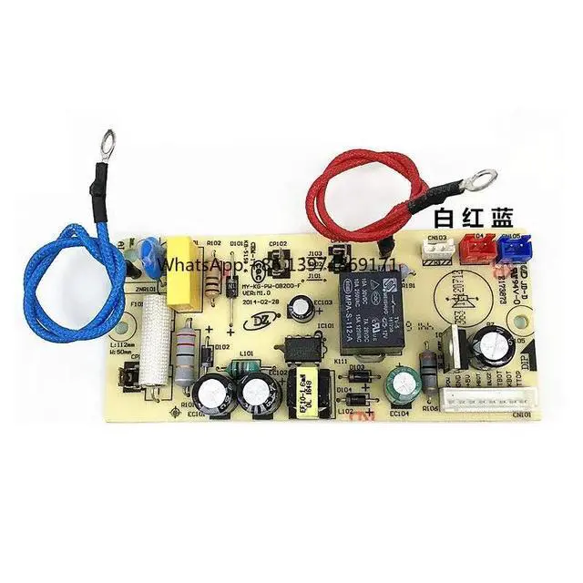 Alt view image 2 of 2 - Electric Pressure Cooker Power Board Motherboard MY-SS5061 SS6032 MY-KG-PW-OB200-F Replacement Circuit Board Accessories