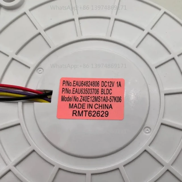 Alt view image 3 of 3 - Cooling Fan EAU64824806 For Refrigerator Fridge Radiator Freezer Parts