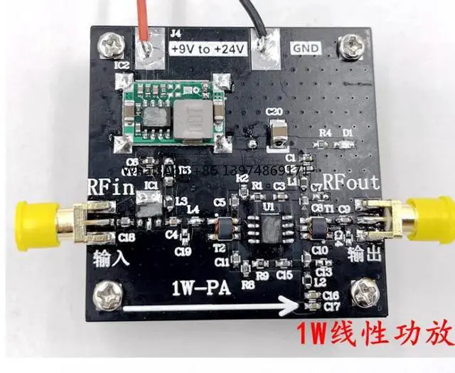 Alt view image 2 of 3 - 1pc 10M-2000MHz 1W power amplifier HF FM VHF UHF frequency modulation transmission broadband RF power amplifier
