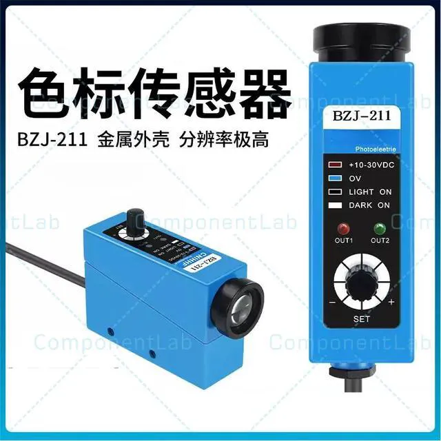 Alt view image 3 of 4 - BZJ211 Color Mark Sensor Bagmaking Machine Photoelectric Eye Deviation Correction Color Tracking Photoelectric Switch