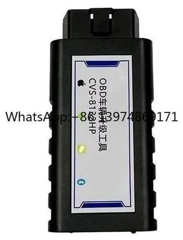 Main image of Car OBD brush hidden function 8132H1 8132H2 8132HP for ME BW Au To activate the reversing image and turn on the carplay stereo