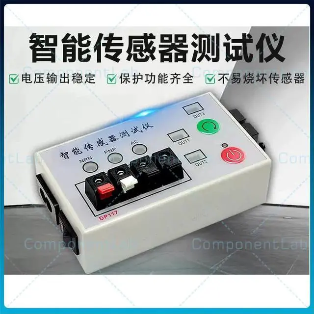 Main image of Mini Photoelectric Switch Sensor Power Detection Aging Tester Proximity Switch Debugging Platform
