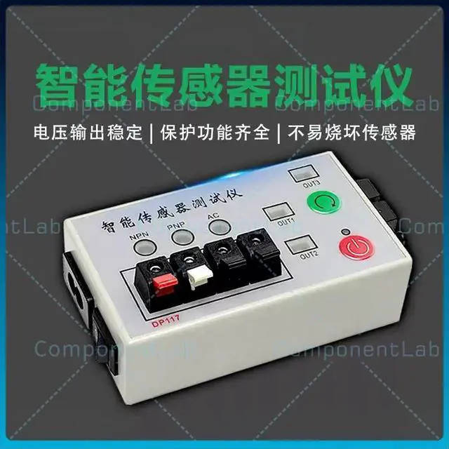 Alt view image 2 of 3 - Mini Photoelectric Switch Sensor Power Detection Aging Tester Proximity Switch Debugging Platform