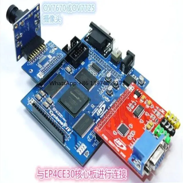 Alt view image 3 of 3 - 24bit VGA Display Module WM8731 ADV7123 Digital Audio FPGA Control