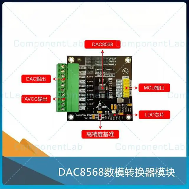 Alt view image 2 of 3 - DAC8568 Module 16-bit 8-Channel DAC8568C High Precision DAC Digital-to-Analog Converter SPI