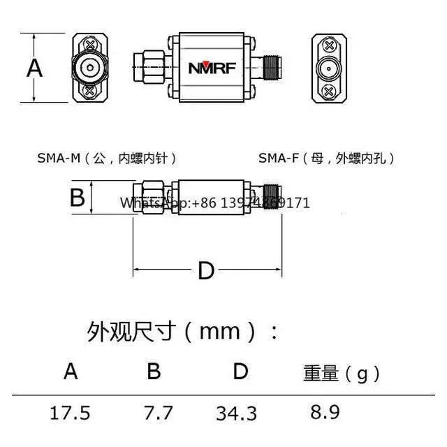 Alt view image 2 of 3 - 1PC 2.4GHz 2450MHz RF coaxial bandpass filter/ SMA for WiFi Bluetooth Zigbee Signal