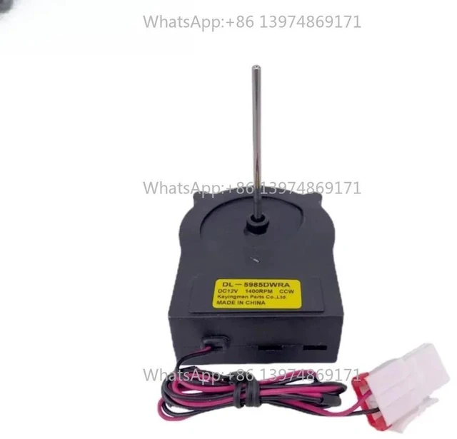 Main image of Cooling Fan Motor For Refrigerator DL-5985DWRA DV12V 1400RPM Fridge Radiator Freezer Parts
