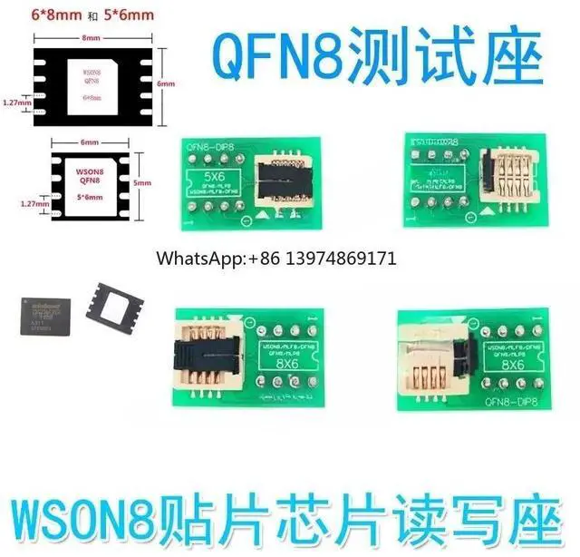 Alt view image 3 of 3 - QFN8 Test Socket WSON8 MLF8 DFN8 Chip DIP8 Flip Cover 6*8 5*6 Burning Socket 6X8 5X6