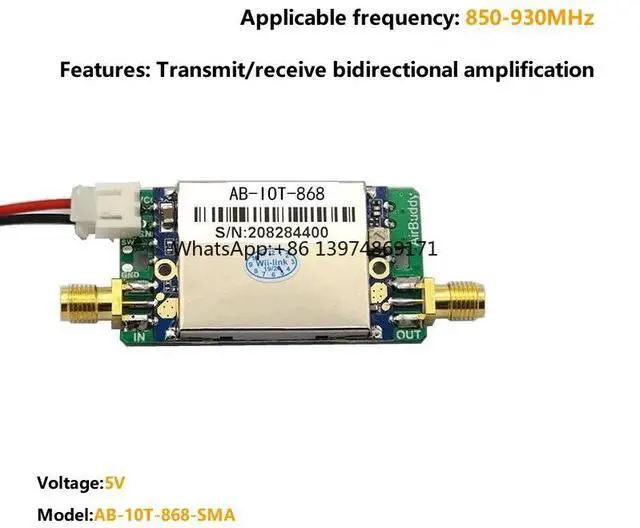 Main image of AB-IOT868-SMA Module 868/915MHz Bidirectional Signal Amplifier 863-870M902-928M IoT RFID Signal Enhancer