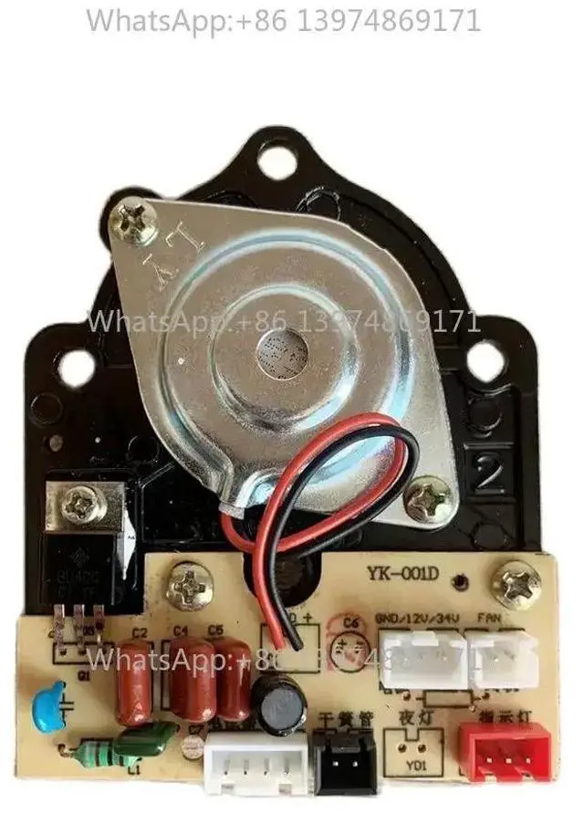 Main image of Humidifier Power Supply Driver Board, Model Number YK-001D, 34V 36V,