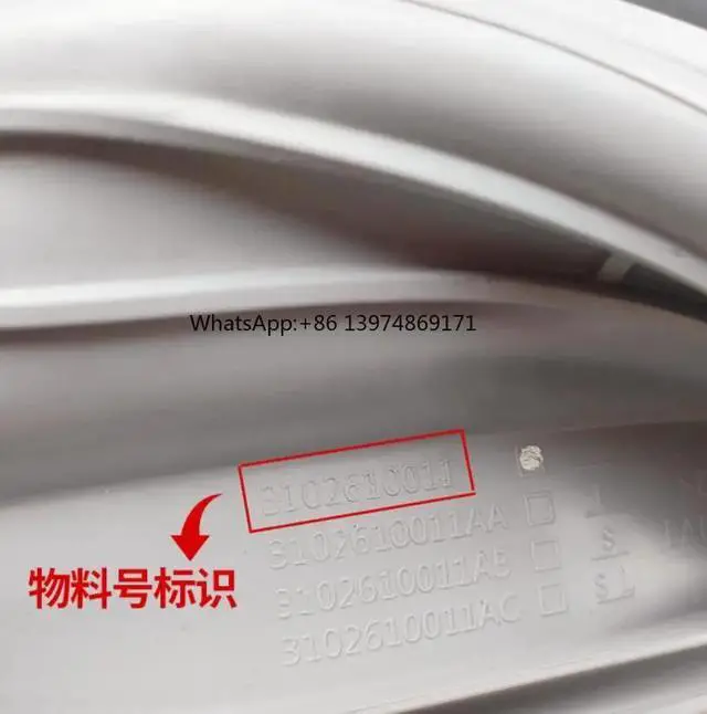 Alt view image 3 of 3 - Drum Washing Machine Door Seal Rubber Gasket 3102610011 4C121-000007 Replacement Sealing Ring