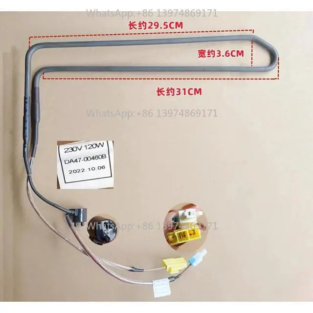 Alt view image 2 of 2 - For Refrigerator Fridge Heating Tube Defroster DA47-00460B 230V 120W Defrosting Heater Wire Freezer Parts