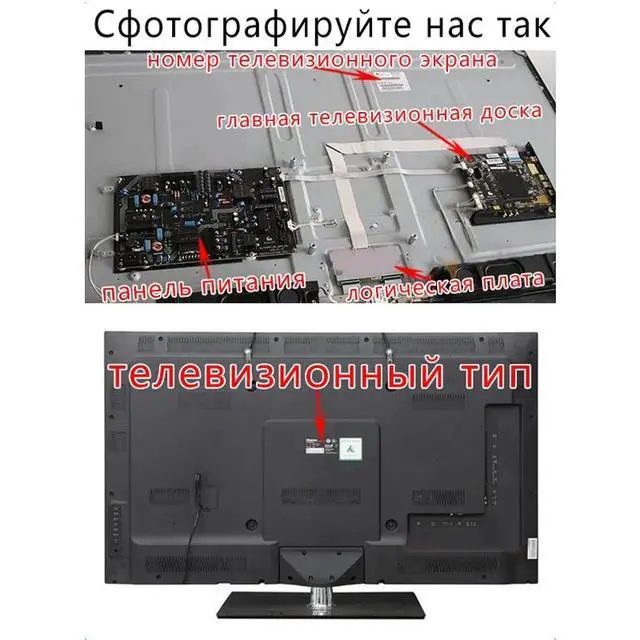 Alt view image 4 of 4 - 27UP600 27UP650 27UP600 motherboard EAX69564001 (1.3) LGM-179