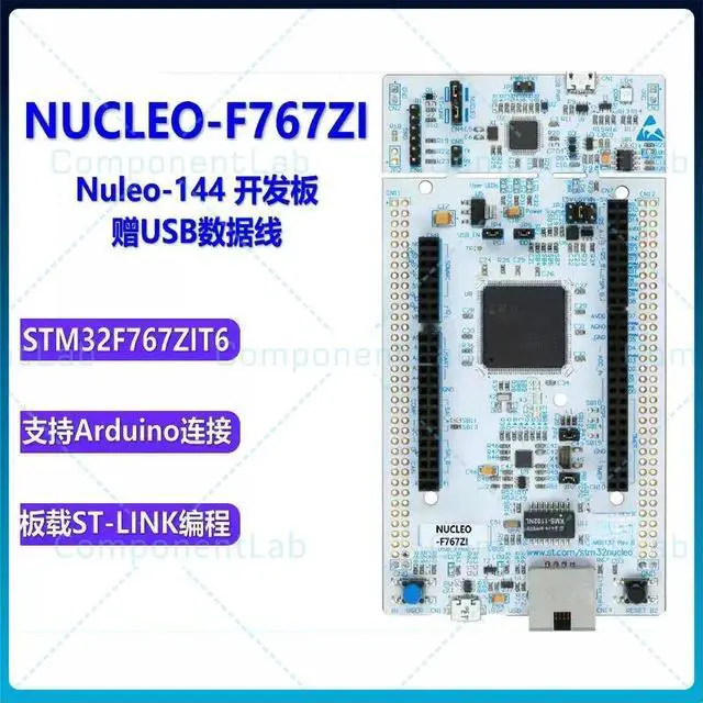 Main image of For ST NUCLEO-F767ZI Nucleo-144 Development Board STM32F767ZIT6 MCU