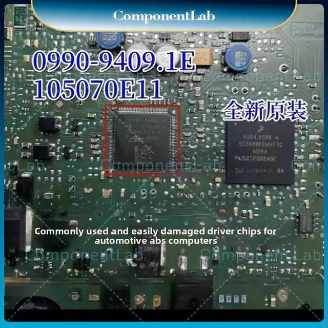 Main image of 0990-9409.1E suitable for Mercedes-Benz Jeep Mitsubishi ABS computer board internal fault no communication chip