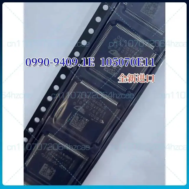Alt view image 2 of 3 - 0990-9409.1E Suitable for Volkswagen, Mercedes-Benz, BMW, Audi and FOTES. ABS internal fault chip.