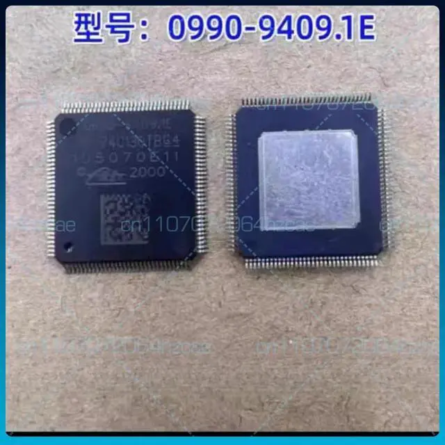 Alt view image 3 of 3 - 0990-9409.1E Suitable for Volkswagen, Mercedes-Benz, BMW, Audi and FOTES. ABS internal fault chip.