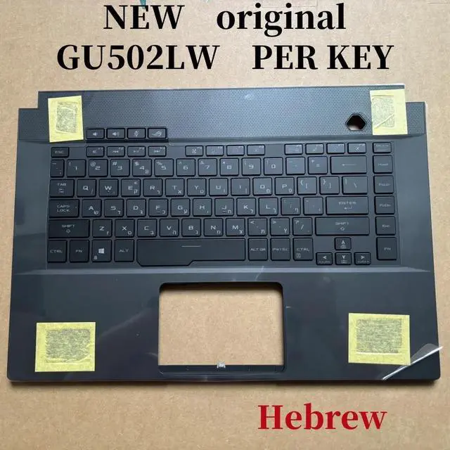 Main image of Hebrew For GU502 GU502LW laptop keyboard Palmrest Assembly TOP cover C case PRE KEY RGB backlight 90NR02W2