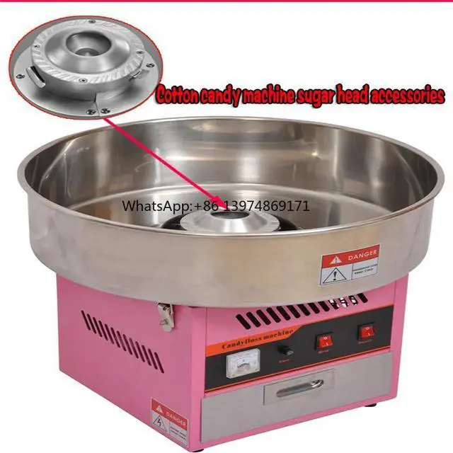 Main image of Gas electric sugar generator rotating head sugar head Commercial children's fancy drawing marshmallow machine candy head
