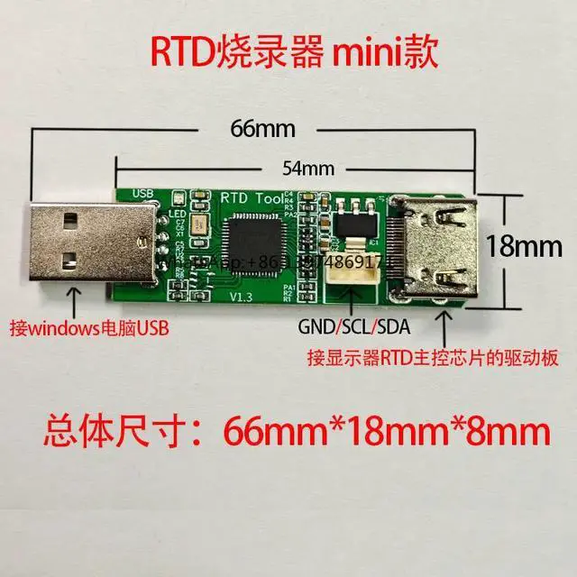 Alt view image 2 of 3 - RTD2775QT Driver Board Programmer USB Online Upgrade Module Mini Circuit Board Display Screen Debug & Parameter Tuning Board