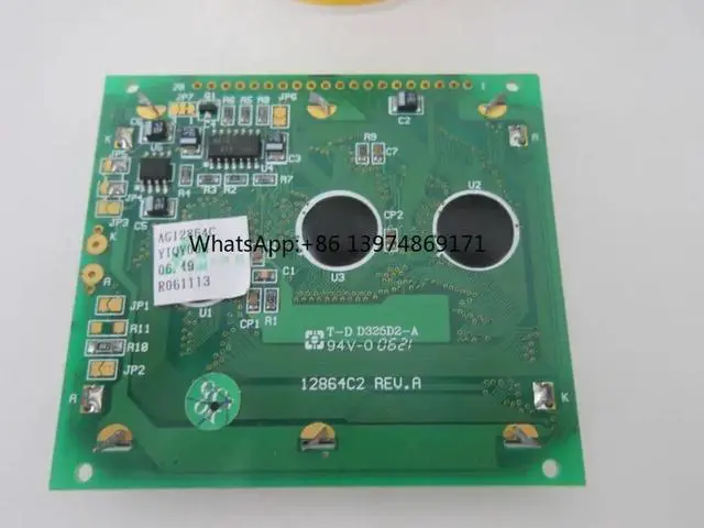 Main image of AG12864C 12864C2 128*64 STN LCD Screen Module Yellow Green LED Backlight 128x64 LCD Display Panel Screen