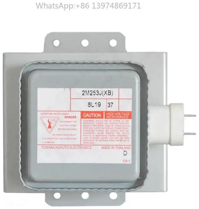 Main image of Microwave Oven Magnetron For 2M253J(XB)