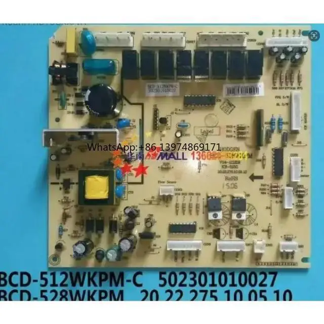 Alt view image 3 of 3 - 71310000000246 BCD-512WKPM-C refrigerator BCD-528WKPM circuit board BCD-515WKPM-C 17131000000187
