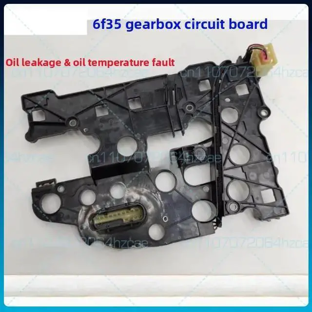 Alt view image 2 of 3 - Suitable for Ford 6F35 transmission Fox Mondeo Escape Sharp boundary Taurus wave box oil leakage line plate