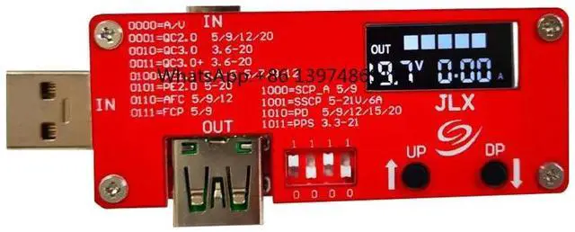 Main image of Multiprotocol Decoy Trigger Board SCP QC PPS PD Fast Charge Automatic Power Aging Test Board