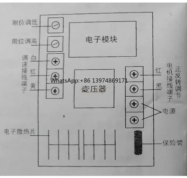 Alt view image 2 of 2 - Fresh Milk Maker Cream Mixer Egg Beater Dough Kneader Baking Tool Control Circuit Module Multifunctional Kitchen Appliance