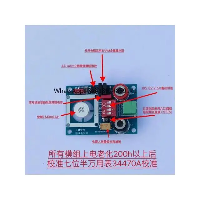 Alt view image 3 of 4 - LM399 High Precision Voltage Reference Module 2.5V 5V 10V Output Multimeter Calibration Voltage Reference Source Board