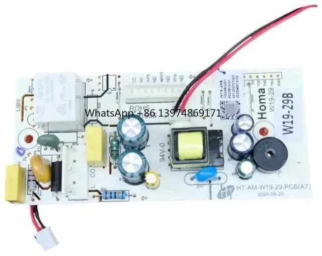 Main image of W19-29B H029BCU01 Refrigerator Main Control Board Inverter Board Replacement Computer Circuit