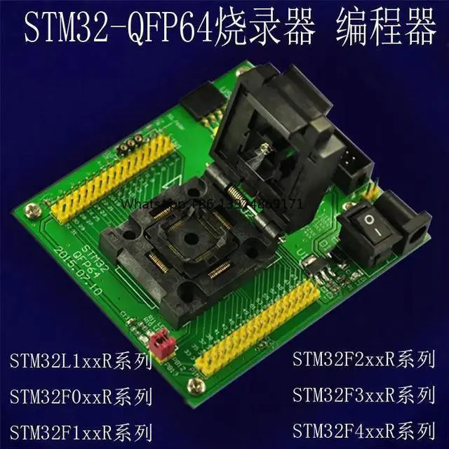 Alt view image 3 of 3 - STM32 test burner lqfp64 package programmer JTAG SWD serial port three download modes