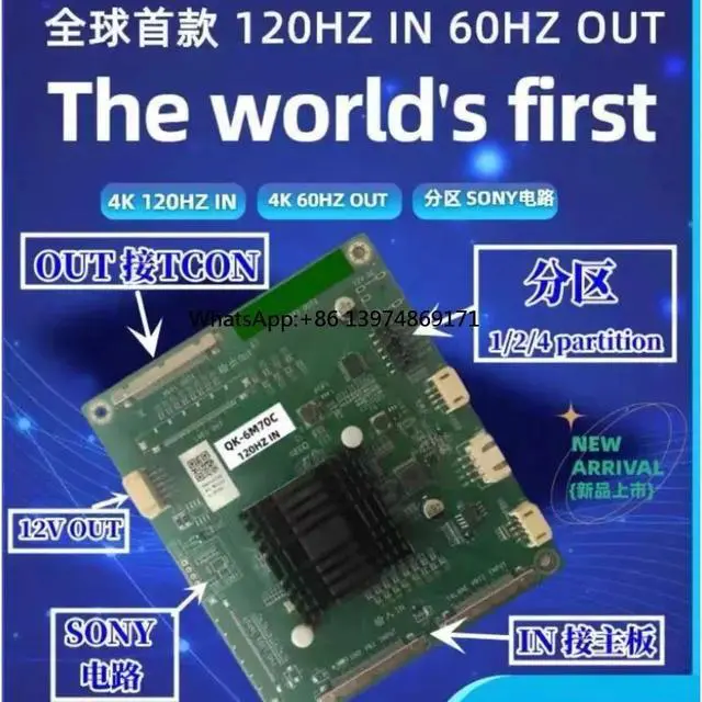 Alt view image 3 of 3 - QK-6M70C 4K 120HZ Main Board Input to 60HZ T-CON Output Machine Screen Replacement Special