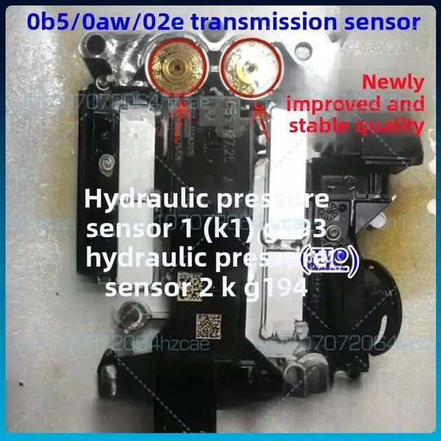 Main image of Applicable for Audi Q5, A4L, A6L, A7, Volkswagen 0B5/OAW/02E transmission computer hydraulic pressure sensor