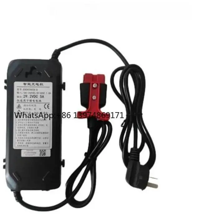 Main image of Forklift Parts Lithium B-at-tery Charger ESCH24V5A 1120-670001-01-03 for EP F4 Pallet Truck